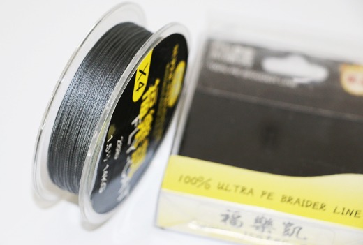 PE Braided Fishing Line 8 strand
