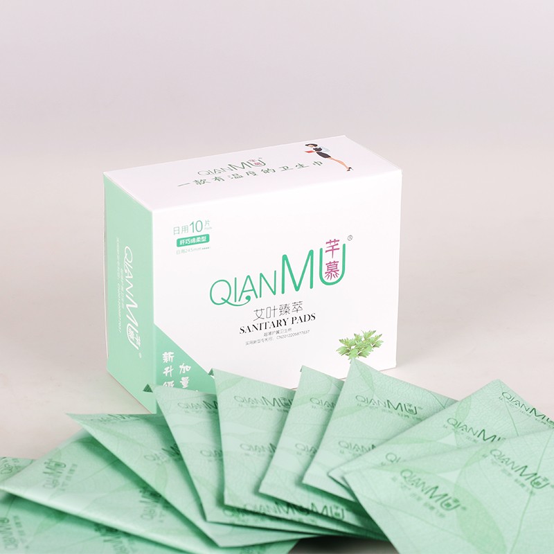 Artemisia argyi is extracted from ultrathin brocade soft sanitary napkin series in menstrual period