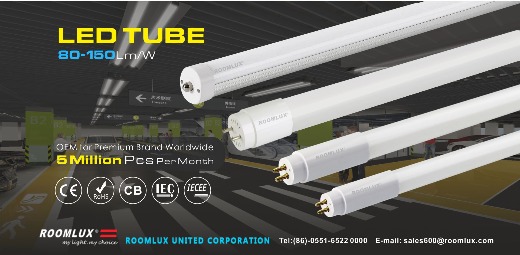 LED TUBE LIGHT
