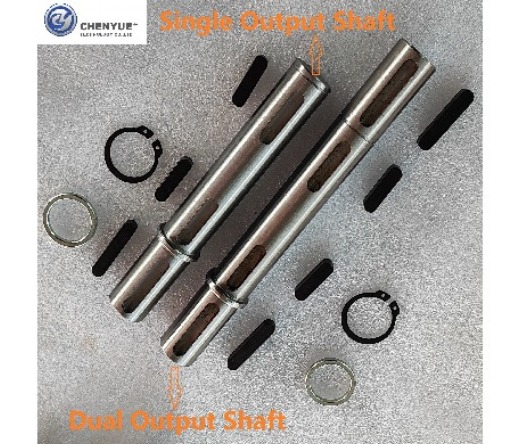 CHENYUE SINGLE OUTPUT SHAFT MATCHING FOR WORM GEAR REDUCER NMRV075/ RW075 /VF075