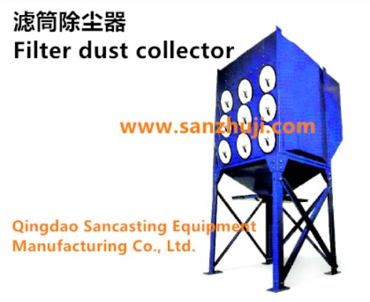 Filter dust collector