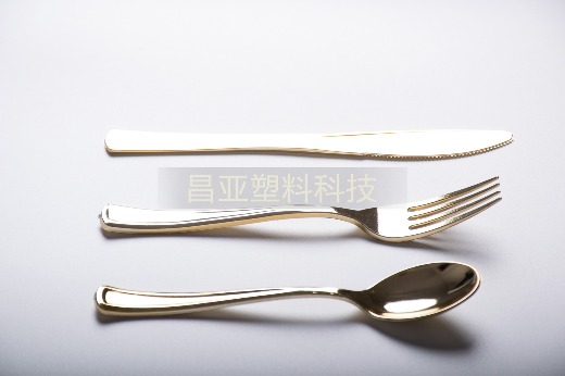 Plated Cutlery