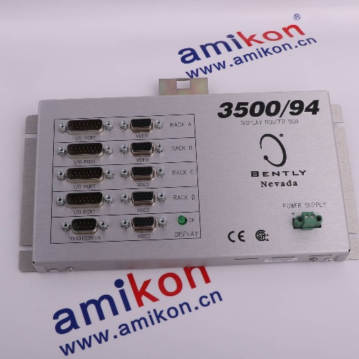3500 / 22M frame interface module with TDI