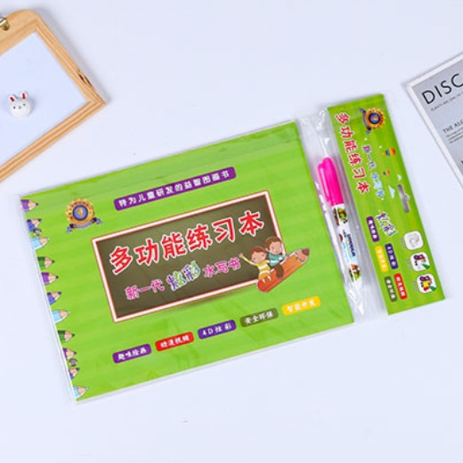 Magical magic water writing book can be used repeatedly to make graffiti