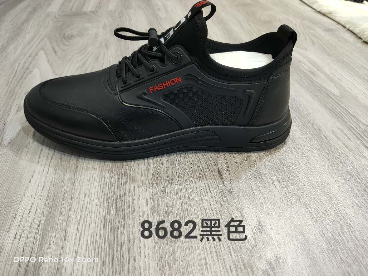 The top layer of male casual leather shoes is cowhide, made by hand