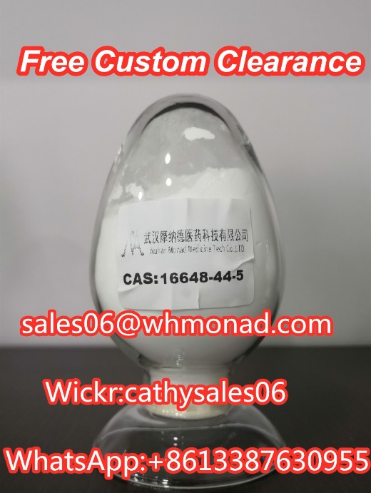 Safe Delivery CAS 16648 44 5 BMK Glycidate Powder PMK CAS NO.16648-44-5