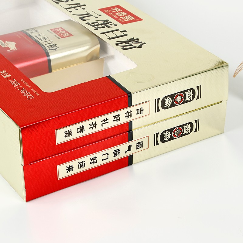 Probiotics walnut powder, probiotics protein powder, bone-strengthening walnut powder gift box