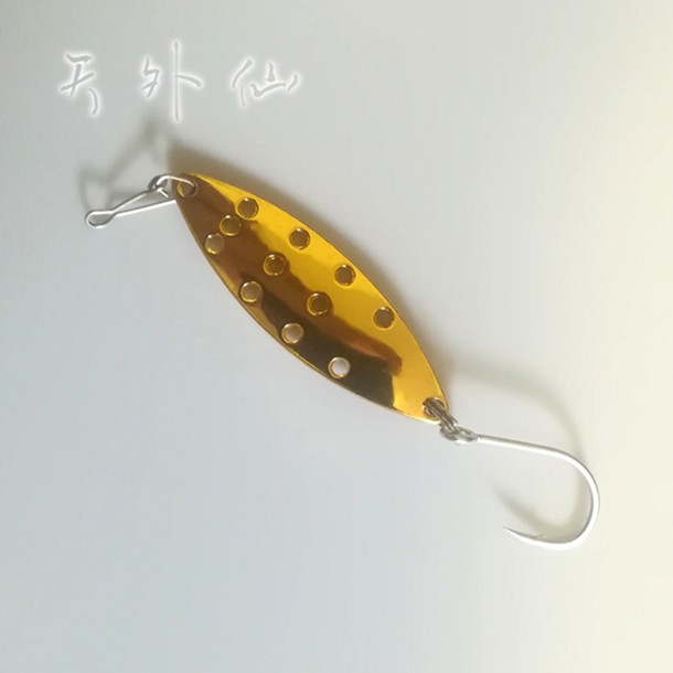 Celestial Fairy fish road sequins 4 g 10 g