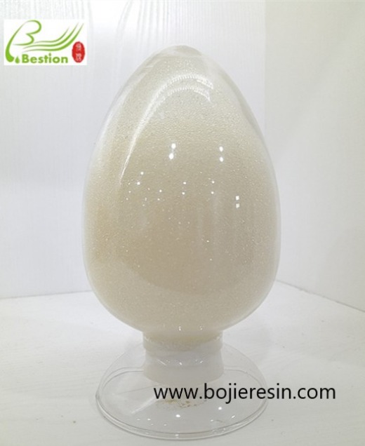 Piperine extraction resin 