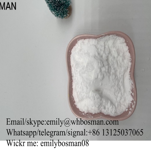 High Purity BP GMP Grade Pregabalin 