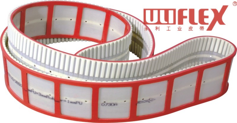 ULIFLEX PU integrated vacuum film puller belt