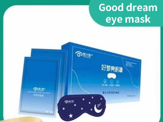 Love big love dream eye mask