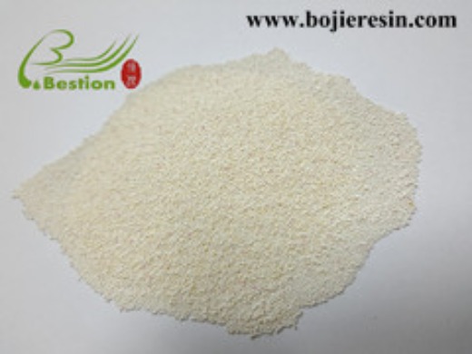 Boron removal resin from Salt Lake brine 