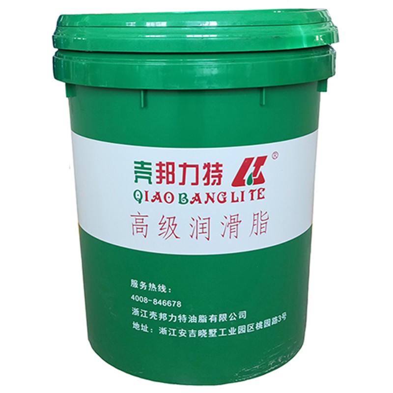 Shell Bonite white food grade grease