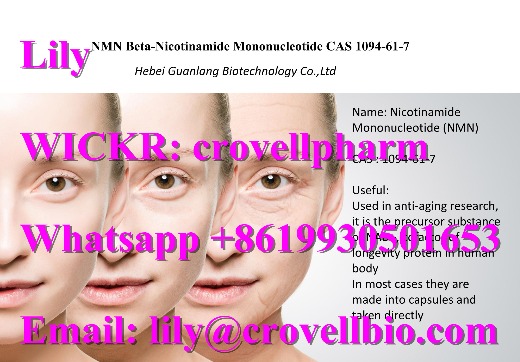 Big news ! NMN powder cas 1094-61-7 NMN capsules delaying aging 