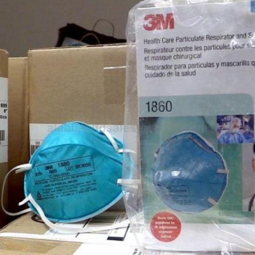  3M Respirator N95 1860 face mask (coronavirus N95 1860 mask) 