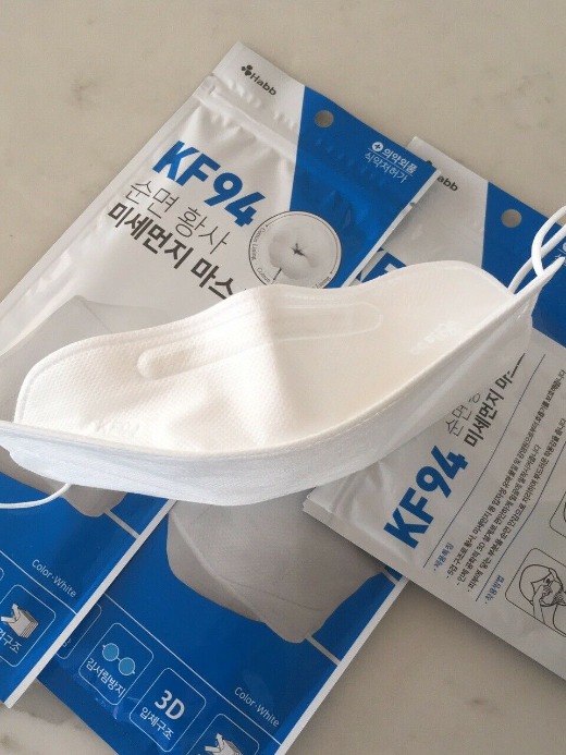 Disposable KF94 / N95 / 3M 8260 Face Mask