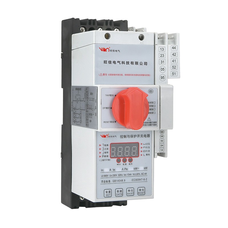 CPS control and protection switch, complete set of power supporting components, industrial electrical