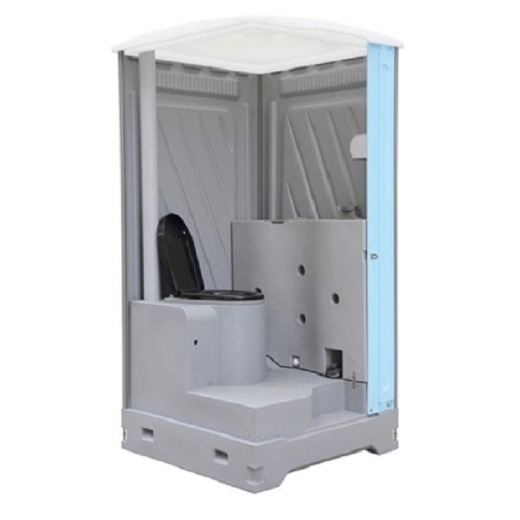 Portable Flush Toilet