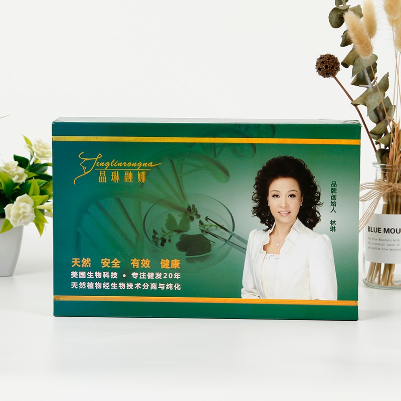 Crystal Beads rong Na small gift box