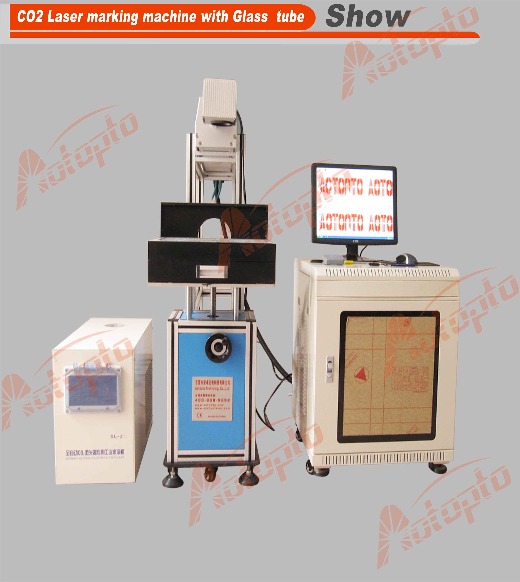 Laser marking machine