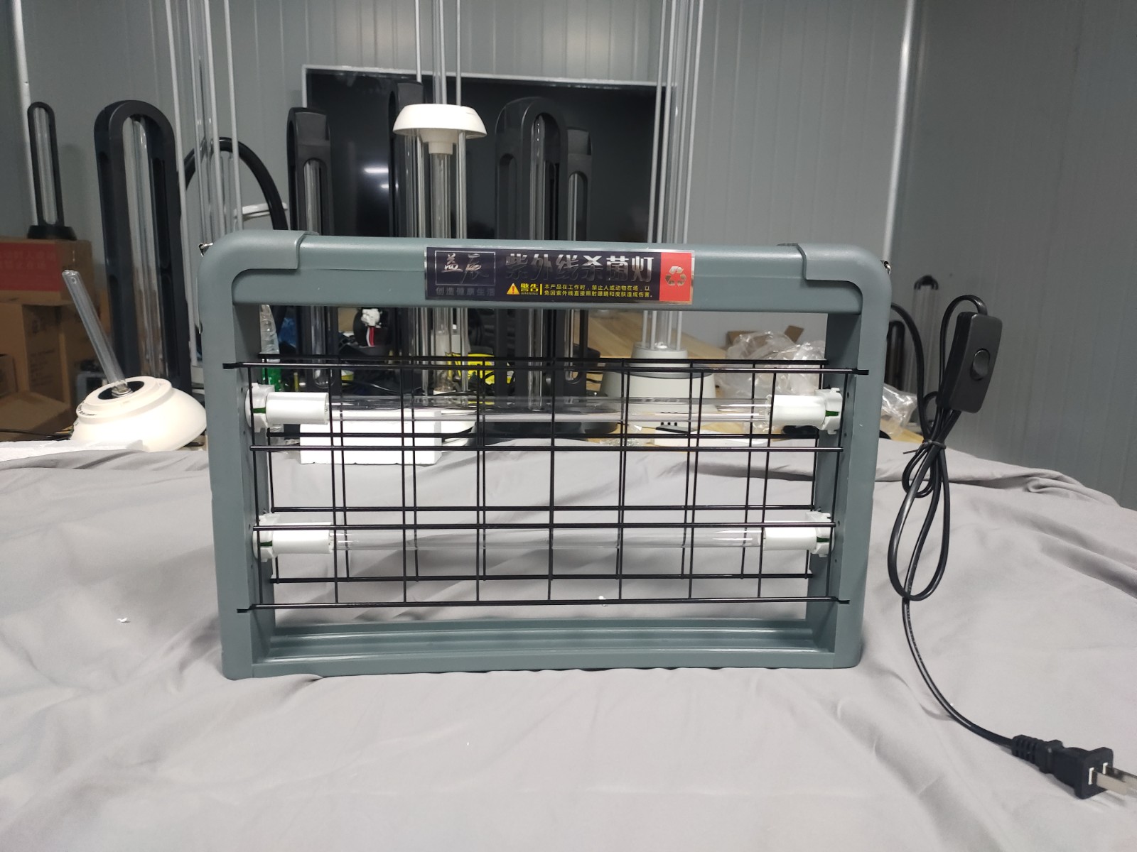 20W [Dual pipe + plug and play]