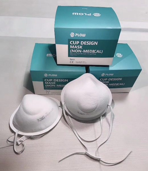 Cup Design Kn95 Ffp2 Protective Masks Without Respirator