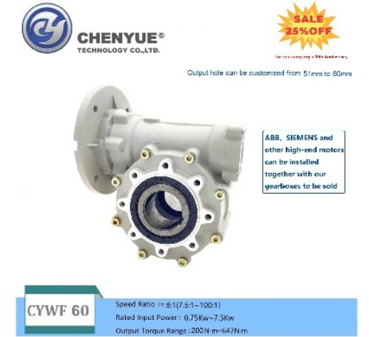 CHENYUE Worm Gearbox CYWF060-S Output hole 60mm Can OEM Shaft Speed Ratio from 5:1/100:1