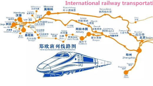 The China Railway Express (CR Express), also known as the "Belt and Road on rail"