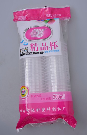 Disposable plastic milk tea cup U shape