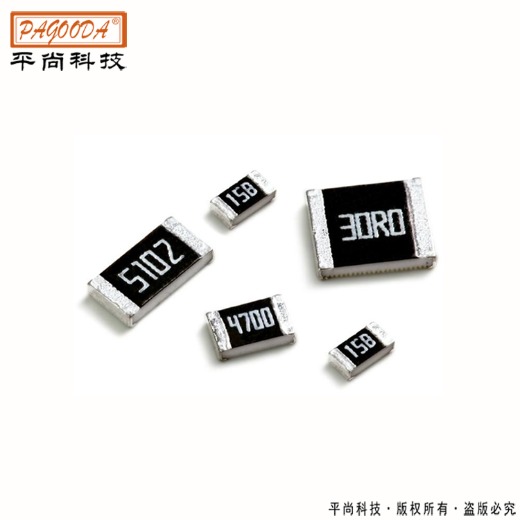 SMD resistor 1210 1/2W