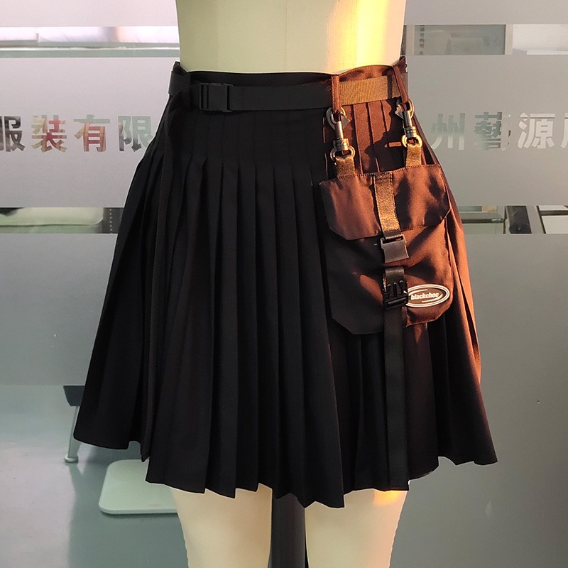 Organ skirt HZyiyuan0905