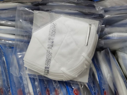 4ply Medical N95 mask with good price , CE FFP2