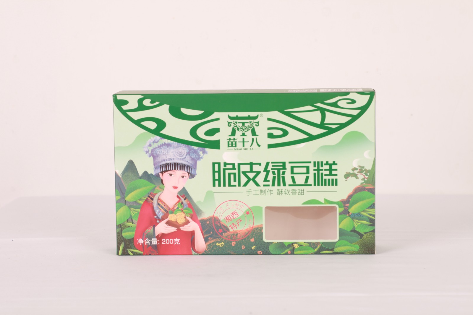 Custom opening window paper color box