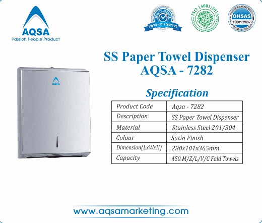 SS Paper Towel Dispensers (AQSA – 7282)