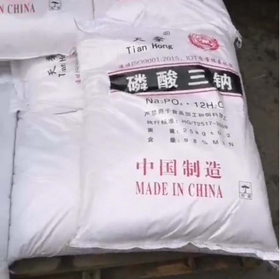 Supply of sodium phosphate, a large number of wholesale sodium phosphate, production of sodium phosphate