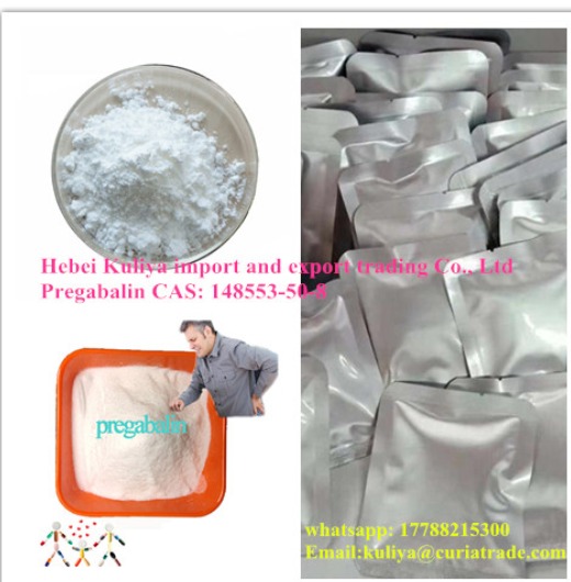 Pregabalin powder 