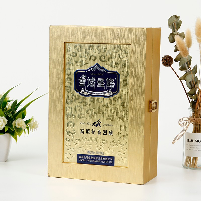 Snow World Holy Peak Gift Box