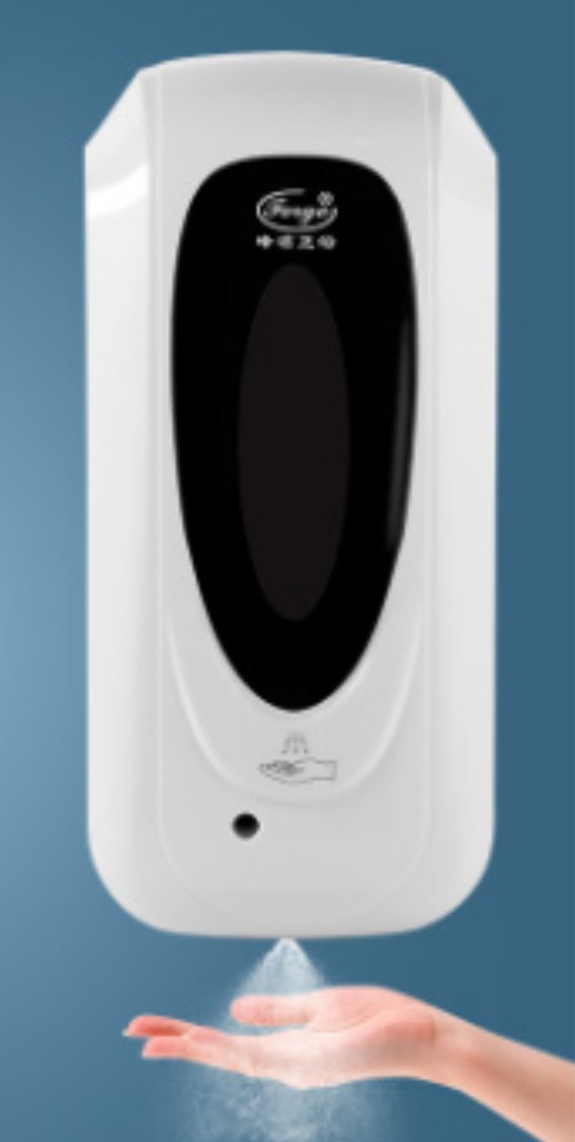 Hand Sanitizer Dispenser 