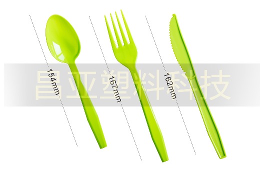 Disposable Plastic Mid-Heavy Cutlery