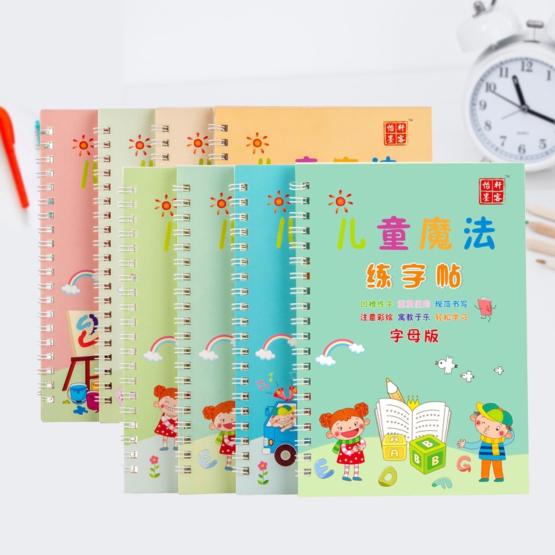 Lao Tzu practiced calligraphy