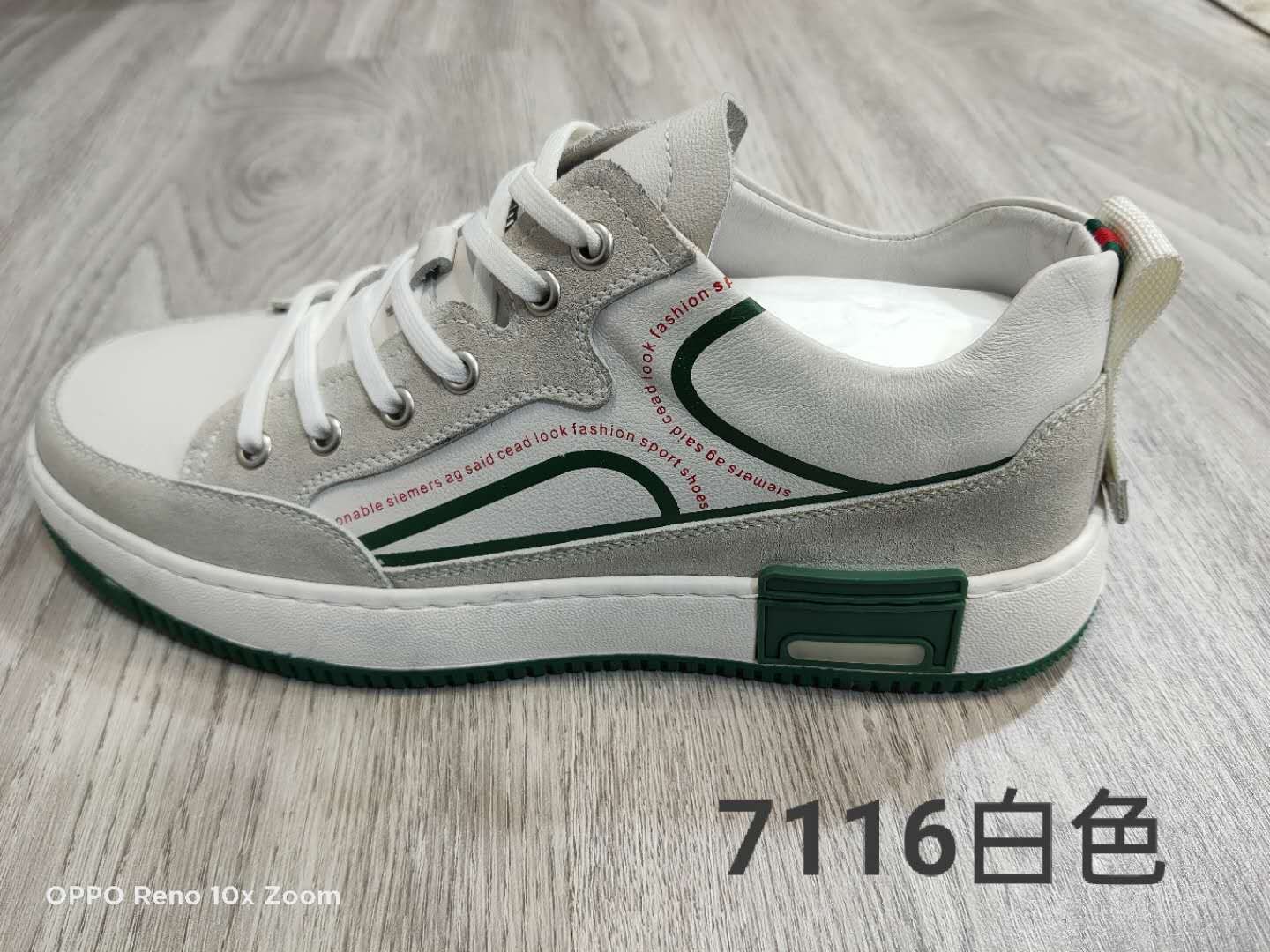 The top layer of male casual leather shoes is cowhide, made by hand