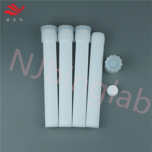 NJbinglab Customized CEM microwave digestion container, with matching sleeves, for ICP-MS