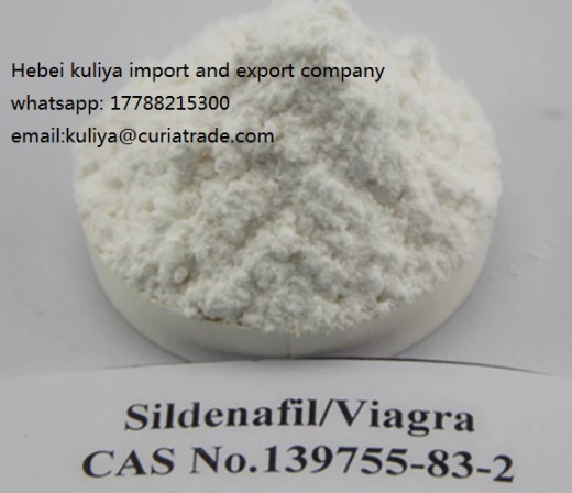 best price sildenafil