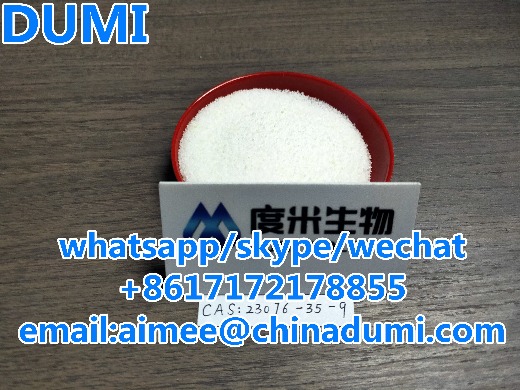 Xylazine hydrochloride