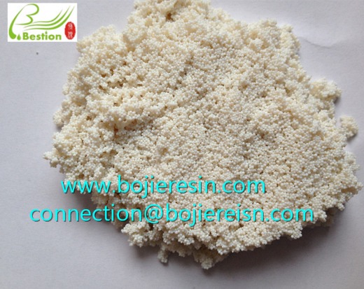 Mustardine extraction resin