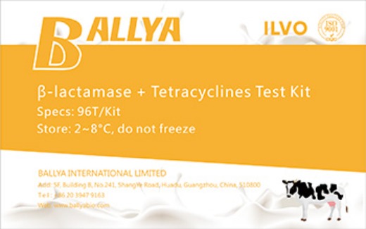  BT sensor（beta-lactam+tetracyclines）Test Kit
