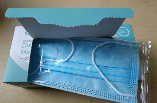 DISPOSABLE PROTECTIVE MASK 