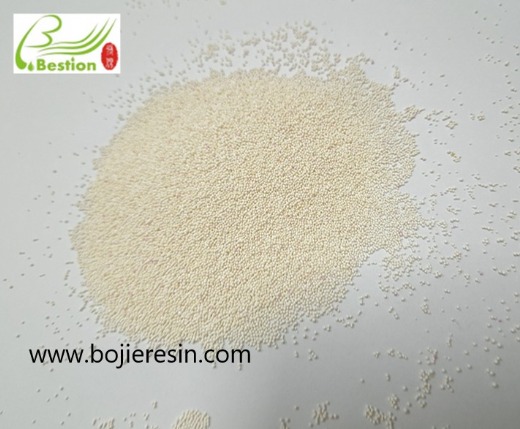  Ginkgo biloba extract resin