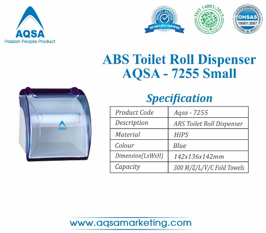 ABS Toilet Roll Dispensers Small  (AQSA – 7255)